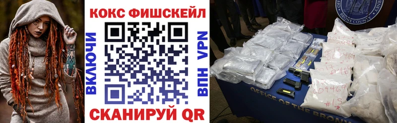 Хочу наркоту Меленки Cocaine  А ПВП  Амфетамин  БУТИРАТ  Меф мяу мяу 