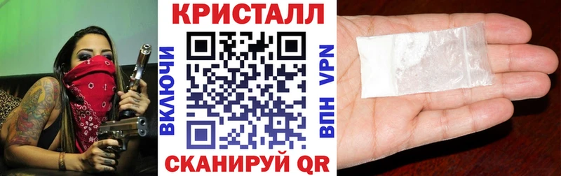 что такое наркотик  Меленки  АМФ 97% 