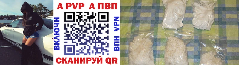 MEGA ссылки  Меленки  APVP СК КРИС 