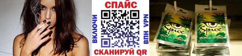Бутират BDO 33%  Меленки 