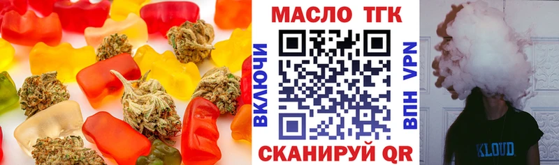 Canna-Cookies конопля  купить  цена  Меленки 