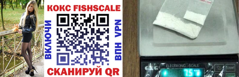 дарнет шоп  Меленки  КОКАИН 98% 