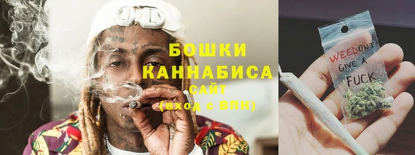 дистиллят марихуана Горняк
