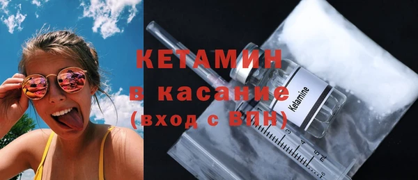 марки nbome Горнозаводск