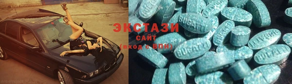 дистиллят марихуана Горняк