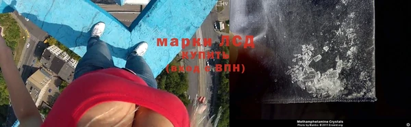 дистиллят марихуана Горняк