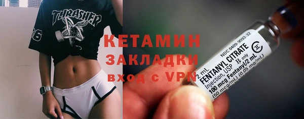 герыч Горно-Алтайск