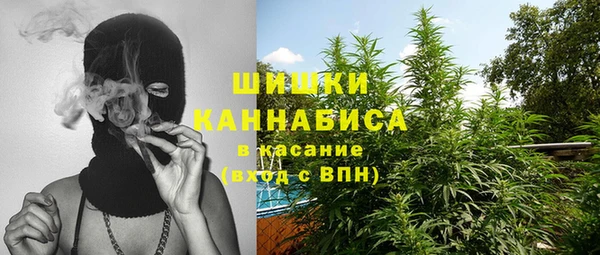 герыч Горно-Алтайск