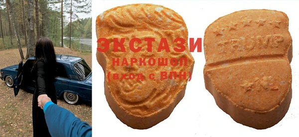 герыч Горно-Алтайск