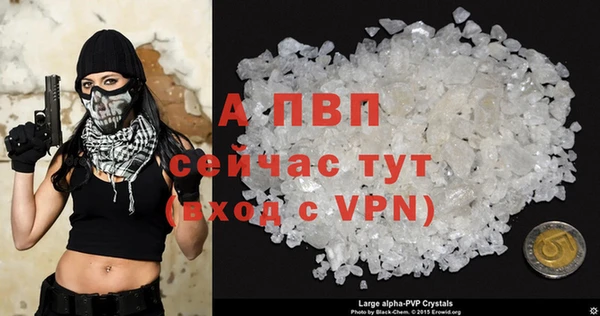 марки nbome Горнозаводск