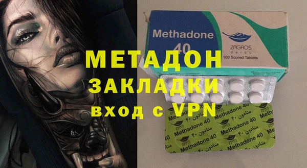 марки nbome Горнозаводск