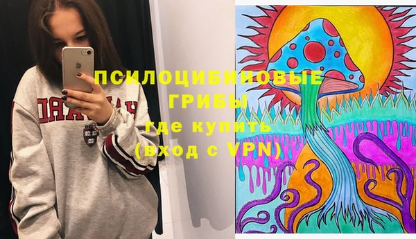 дистиллят марихуана Горняк