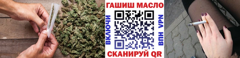 MEGA онион Меленки Дистиллят ТГК гашишное масло